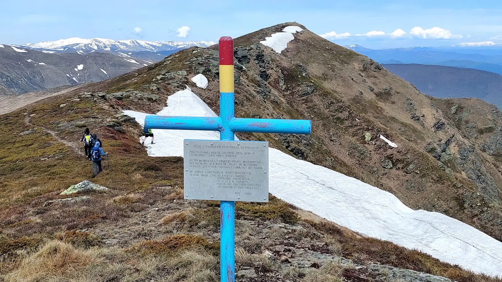 Locul prăbușirii cursei comerciale - Sima Constantin