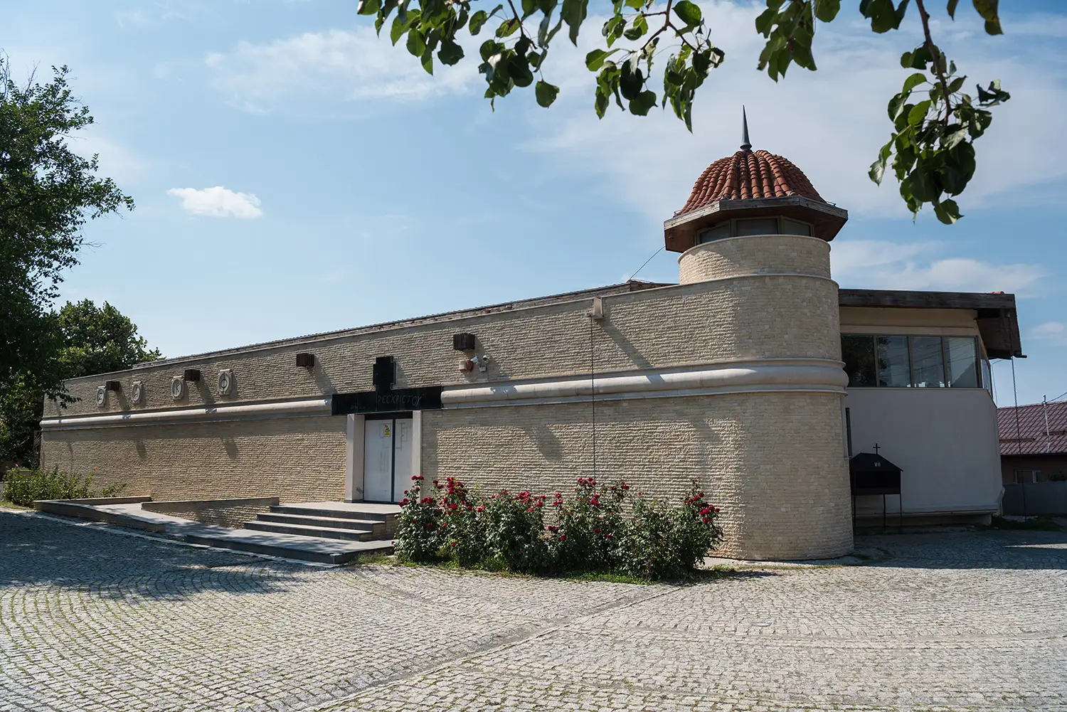 „Munții Măcinului